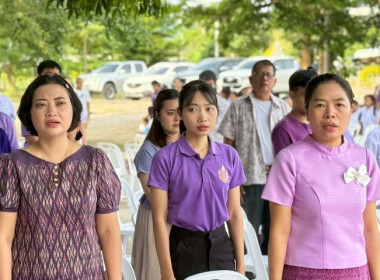 เมื่อวันที่ 3 มิถุนายน 2569 นางสาวกุลยา ทองเพชร ... พารามิเตอร์รูปภาพ 15